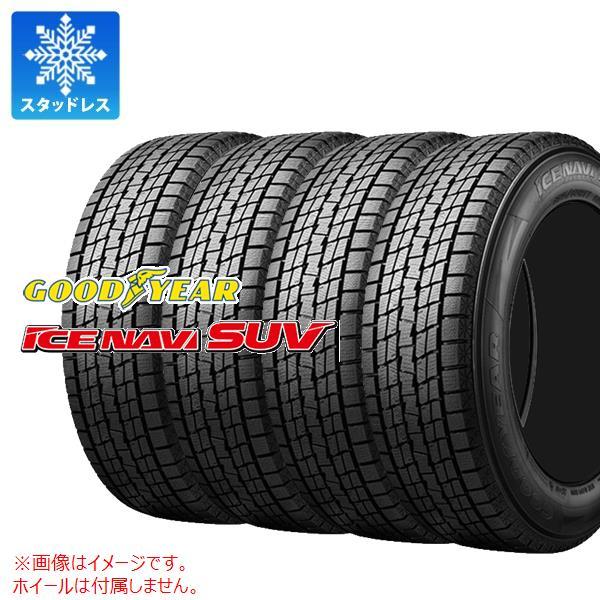 4本 スタッドレスタイヤ 275/50R21 110Q グッドイヤー アイスナビ SUV ICE N...