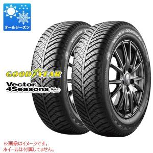 2本 オールシーズン 205/65R15 94H グッドイヤー ベクター 4シーズンズ ハイブリッド Vector 4Seasons Hybrid