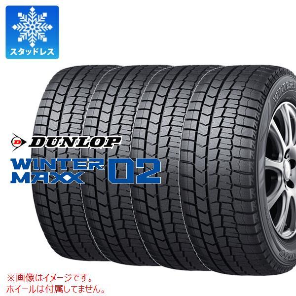 正規品 4本 スタッドレスタイヤ 225/45R18 91Q ダンロップ ウインターマックス02 W...