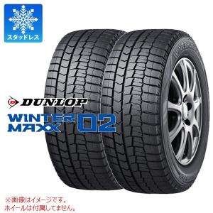 正規品 2本 スタッドレスタイヤ 215/45R17 87Q ダンロップ ウインターマックス02 WM02 WINTER MAXX 02 WM02｜tire1ban