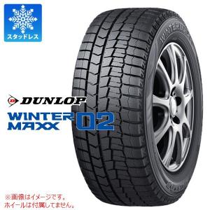 WINTER MAXX 02 正規品 4本 2025年製 スタッドレスタイヤ 225/60R17