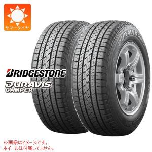 DUNLOP（ダンロップ） 4本セット 195/80R15 107/105N DUNLOP W01