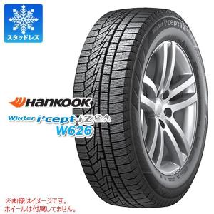 2本以上で送料無料 スタッドレスタイヤ 165/60R15 77T ハンコック ウィンターアイセプト IZ2エース W626 Winter i cept IZ2A W626｜tire1ban