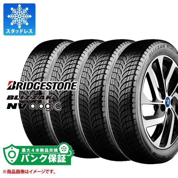 パンク保証付き【プランE】4本 スタッドレスタイヤ 155/70R19 88Q XL ブリヂストン ...