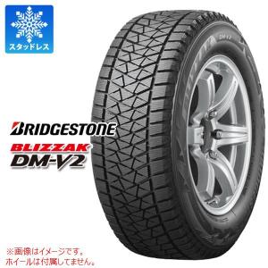 2本以上で送料無料 スタッドレスタイヤ 255/55R19 111Q XL ブリヂストン ブリザック DM-V2 BLIZZAK DM-V2｜tire1ban