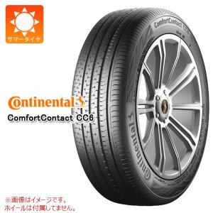 サマータイヤ 195/55R15 85V コンチネンタル コンフォートコンタクト CC6 ComfortContact CC6 正規品