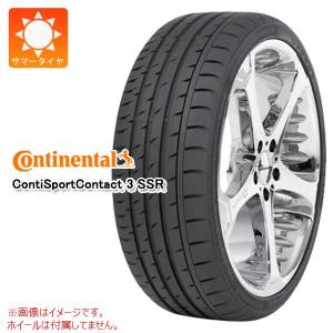 PremiumContact コンチネンタル 245/40R18 97Y XL PC7 プレミアム