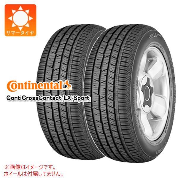 2本 サマータイヤ 235/55R19 105H XL コンチネンタル コンチクロスコンタクト LX...