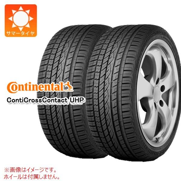 2本 サマータイヤ 295/40R21 111W XL コンチネンタル コンチクロスコンタクトUHP...