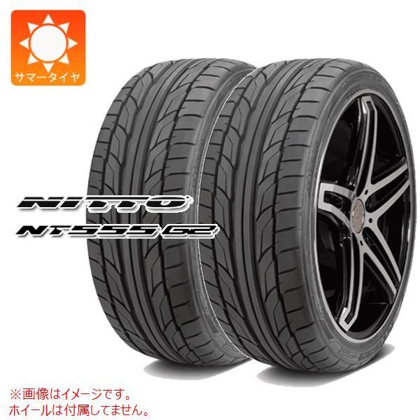 2本 サマータイヤ 225/35R20 90W XL ニットー NT555 G2 NT555 G2