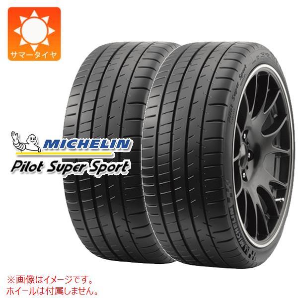 2本 サマータイヤ 275/35RF21 99Y ミシュラン パイロットスーパースポーツ ランフラッ...