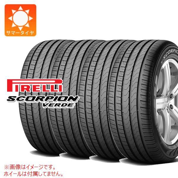 4本 サマータイヤ 275/40R21 107Y XL ピレリ スコーピオン ヴェルデ VOL ボル...