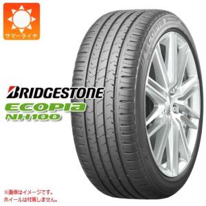 2021年製 サマータイヤ 195/65R15 91H ブリヂストン エコピア NH100 ECOPIA NH100