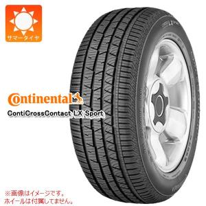 ContiCrossContact コンチネンタル HL 275/45R22 115W XL LR RX クロス