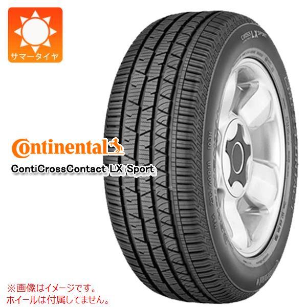 2本以上で送料無料 1本 サマータイヤ 275/45R21 110W XL コンチネンタル コンチク...