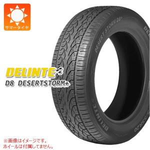 2本以上で送料無料 サマータイヤ 285/45R22 116V XL デリンテ D8 デザートストームプラス D8 DESERT STORM+[個人宅配送/後払決済不可]｜tire1ban