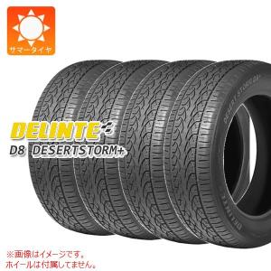 4本 サマータイヤ 285/45R22 116V XL デリンテ D8 デザートストームプラス D8 DESERT STORM+[個人宅配送/後払決済不可]｜tire1ban