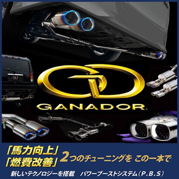 GANADOR マフラー Vertex 4WD/SUV ミツビシ パジェロ クリーンディーゼル LD...