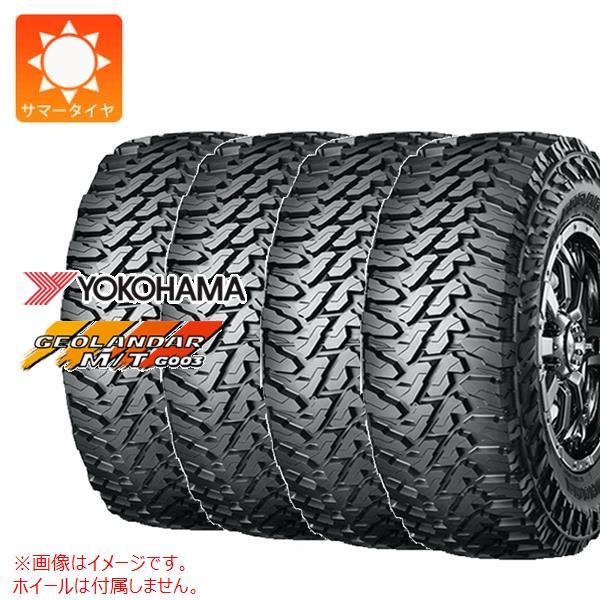 4本 サマータイヤ 265/75R16 123/120Q ヨコハマ ジオランダー M/T G003 ...