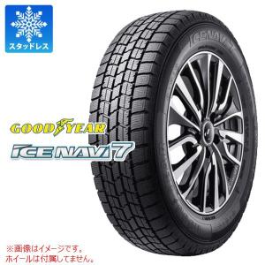 2本以上で送料無料 スタッドレスタイヤ 185/55R16 83Q グッドイヤー アイスナビ7 ICE NAVI 7｜tire1ban