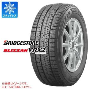 2本以上で送料無料 スタッドレスタイヤ 235/50R18 97Q ブリヂストン ブリザック VRX2 BLIZZAK VRX2