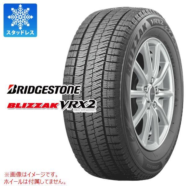 2本以上で送料無料 スタッドレスタイヤ 215/55R18 95Q ブリヂストン ブリザック VRX...