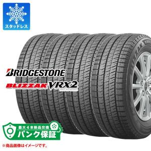 BRIDGESTONE VRX3スタッドレスタイヤ 195/65/15 4本 ブリザック VRX3 正規品 4本 スタッドレスタイヤ 195/65R15 91Q