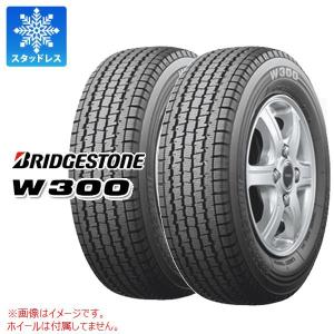 2本 スタッドレスタイヤ 145/80R12 80/78N ブリヂストン W300 (145R12 6PR相当) W300 バン/トラック用｜tire1ban