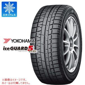 WINTER MAXX 4本 スタッドレスタイヤ 195/65R15 91Q ダンロップ