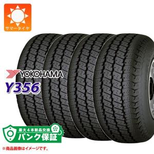 パンク保証付き【プランA】4本 2024年製 サマータイヤ 145/80R12 80/78N ヨコハマ スーパーバン Y356 (145R12 6PR相当) SUPER VAN Y356 バン/トラック用｜tire1ban