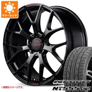 サマータイヤ 245/40R20 99Y XL ニットー NT555 G2 レイズ ホムラ 2x7FT スペックM 8.5-20｜tire1ban