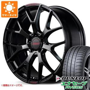 サマータイヤ 245/40R20 99W XL ダンロップ エナセーブ RV505 レイズ ホムラ 2x7FT スペックM 8.5-20｜tire1ban