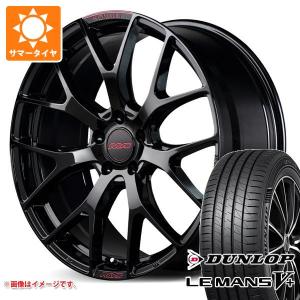 サマータイヤ 245/35R20 95W XL ダンロップ ルマン5 LM5+ レイズ ホムラ 2x7FT スペックM 8.5-20｜tire1ban