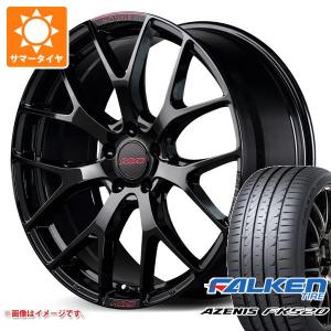 サマータイヤ 235/35R20 92Y XL ファルケン アゼニス FK520L レイズ ホムラ 2x7FT スペックM 8.5-20｜tire1ban