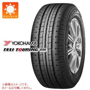 BluEarth [4本以上で送料無料]ブルーアースGT AE51 185/65R15 88H 新品