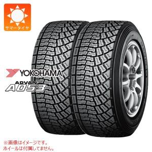 エコピア 2本 サマータイヤ 165/65R14 79S ブリヂストン NH200C ECOPIA