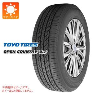 2本以上で送料無料 サマータイヤ 225/55R19 99V トーヨー オープンカントリー U/T OPEN COUNTRY U/T｜tire1ban