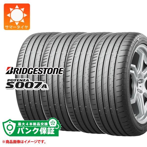 パンク保証付き【プランH】4本 サマータイヤ 285/30R21 100Y XL ブリヂストン ポテ...