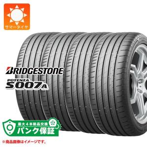 パンク保証付き【プランE】4本 2024年製 サマータイヤ 235/40R18 95Y XL ブリヂストン ポテンザ S007A POTENZA S007A 正規品