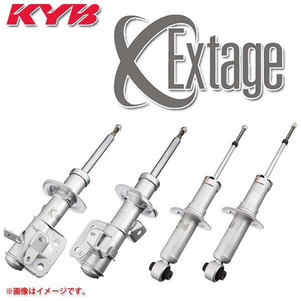 KYB(カヤバ) ショックアブソーバー1台分 トヨタ 200系 ハイエース 2004/08〜 FR車...