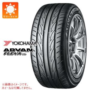 ADVAN ヨコハマ アドバン フレバ V701 195/45R17 85W XL サマータイヤ