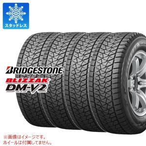 BRIDGESTONE BLIZZAK 265/60/18 4本セット BRIDGESTONE（ブリヂストン） BRIDGESTONE 4本セット ブリザック DM-V3