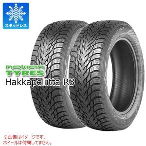 2本 スタッドレスタイヤ 215/60R17 100R XL ノキアン ハッカペリッタ R3 SUV Hakkapeliitta R3 SUV
