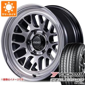 RAYS 5本セット スズキ ジムニーシエラ JB74W用 サマータイヤ トーヨー