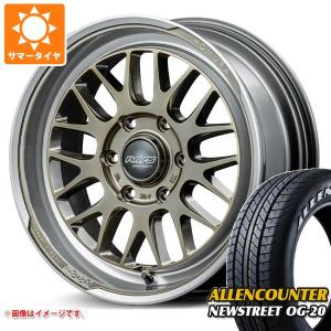 ハイエース 200系用 サマータイヤ オーレンカウンター ニューストリート OG-20 225/50R18C 107/105T ホワイトレター レイズ ホムラ 2x9L-RA 7.5-18｜tire1ban