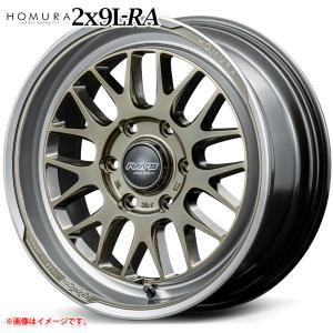 レイズ ホムラ 2x9L-RA 6.5-17 ホイール1本 HOMURA 2×9L-RA ハイエース用｜tire1ban