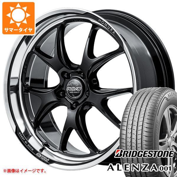 サマータイヤ 255/45R20 101W ブリヂストン アレンザ 001 レイズ ホムラ 2x5R...