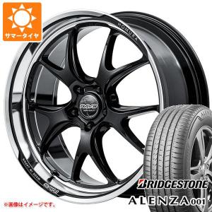 2024年製 サマータイヤ 235/55R20 102V ブリヂストン アレンザ 001 レイズ ホムラ 2x5RA 8.5-20｜tire1ban