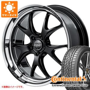 サマータイヤ 245/40R20 99Y XL コンチネンタル エクストリームコンタクト DWS06 プラス レイズ ホムラ 2x5RA 8.5-20｜tire1ban