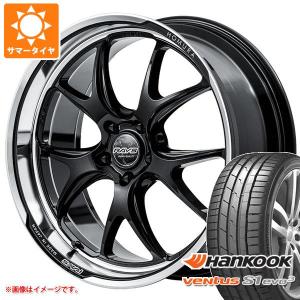 サマータイヤ 245/40R20 (99Y) XL ハンコック ベンタス S1 エボ3 K127 レイズ ホムラ 2x5RA 8.5-20｜tire1ban